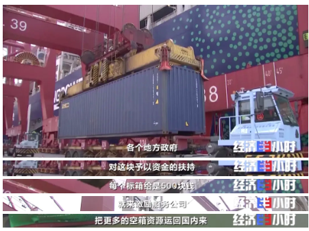 訂單量暴增！商家卻還要倒貼賠款！價格暴漲10倍！愁壞商家…