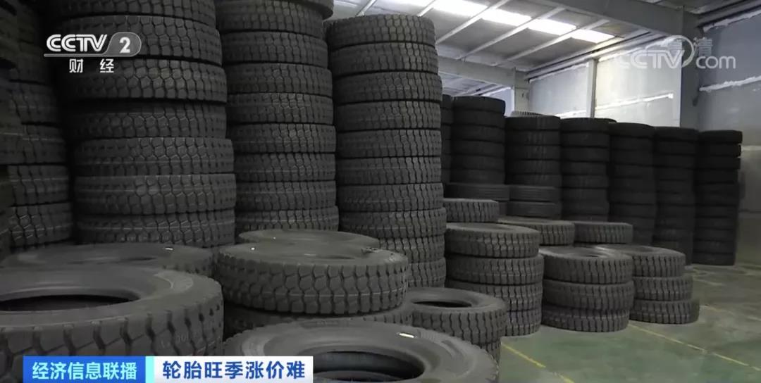 突然！企業(yè)開啟漲價(jià)潮！利潤反而降了？貨物價(jià)格竟沒運(yùn)費(fèi)貴…