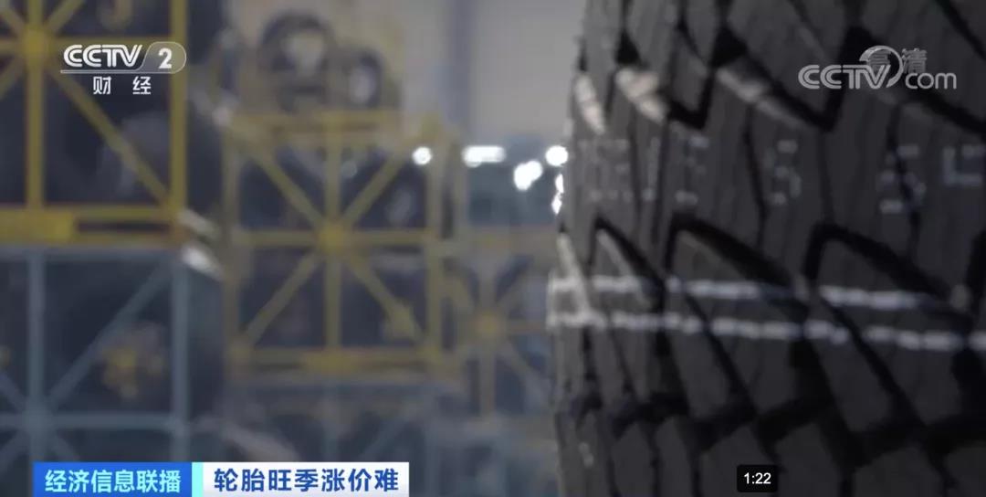 突然！企業(yè)開啟漲價(jià)潮！利潤反而降了？貨物價(jià)格竟沒運(yùn)費(fèi)貴…