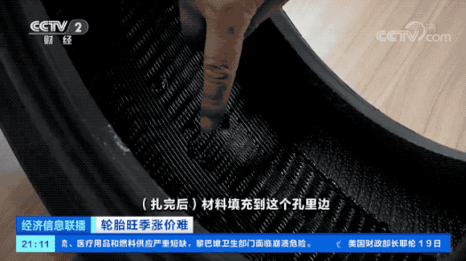 突然！企業(yè)開啟漲價(jià)潮！利潤反而降了？貨物價(jià)格竟沒運(yùn)費(fèi)貴…