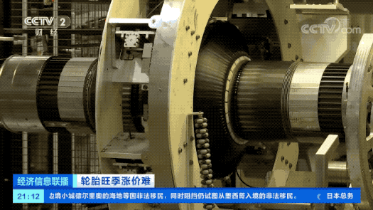 突然！企業(yè)開啟漲價(jià)潮！利潤反而降了？貨物價(jià)格竟沒運(yùn)費(fèi)貴…