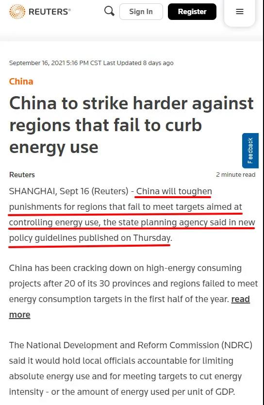 如何用英文向客戶解釋限電減產(chǎn)造成訂單延誤、甚至逼單？