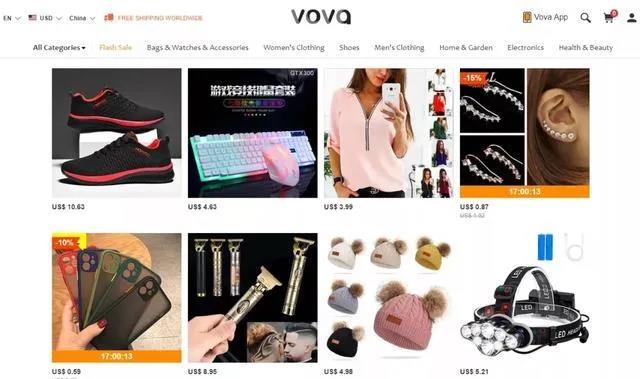 禁售！下架！失聯(lián)！又一跨境電商平臺(tái)爆雷，涉及中國賣家資金超6000萬