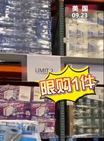 有訂單難發(fā)貨！像搶春運(yùn)火車票一樣搶箱子！通脹危機(jī)！