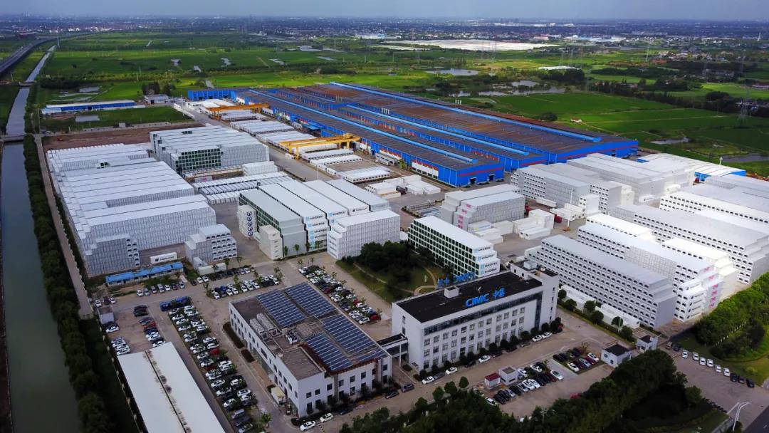 重磅！中集集團收購馬士基旗下集裝箱制造業(yè)務