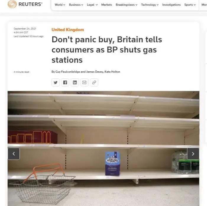 供應(yīng)鏈危機(jī)：美國限購、英國貨架被搶空，卡車司機(jī)缺口達(dá)9萬人