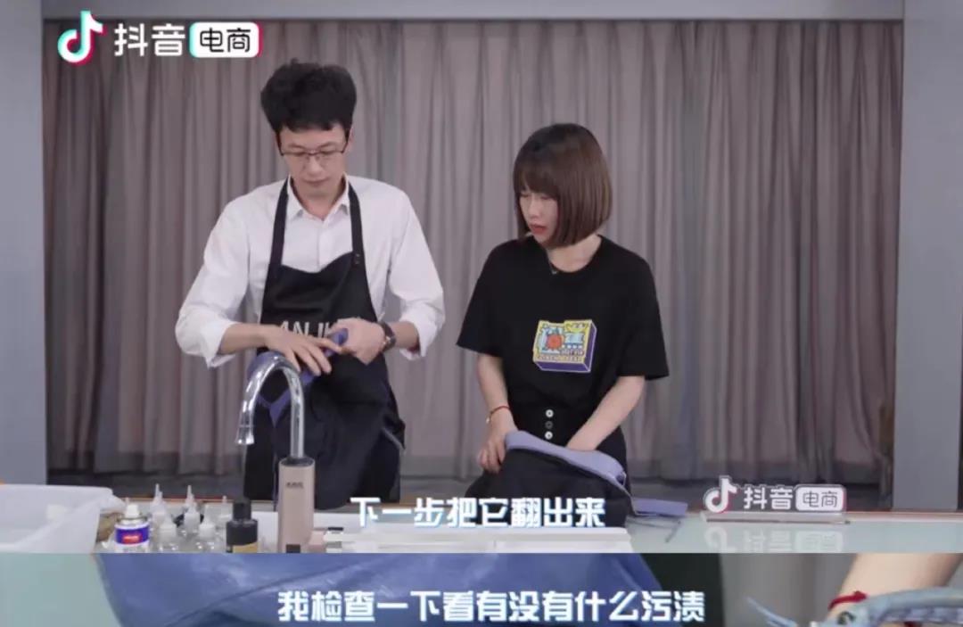 當(dāng)二手成為潮流，抖音電商如何獲得各方青睞？