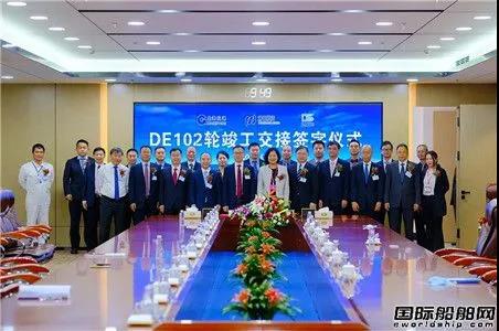 大連中遠川崎交付浦銀租賃首艘61000噸散貨船