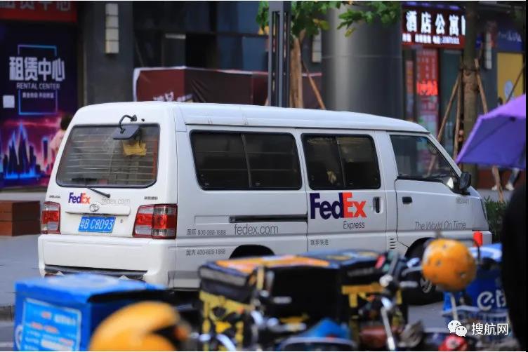 由于成本上升，聯(lián)邦快遞表示將上調(diào)運(yùn)費(fèi)并增收附加費(fèi)