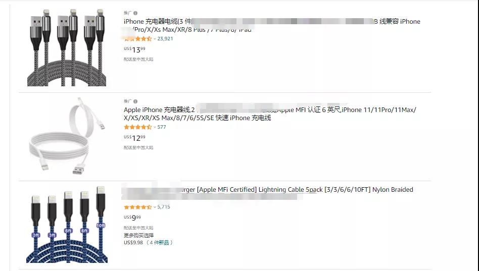 1000＋產(chǎn)品面臨下架！蘋果13的雷區(qū)快避開