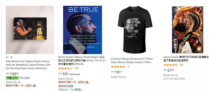 1000＋產(chǎn)品面臨下架！蘋果13的雷區(qū)快避開