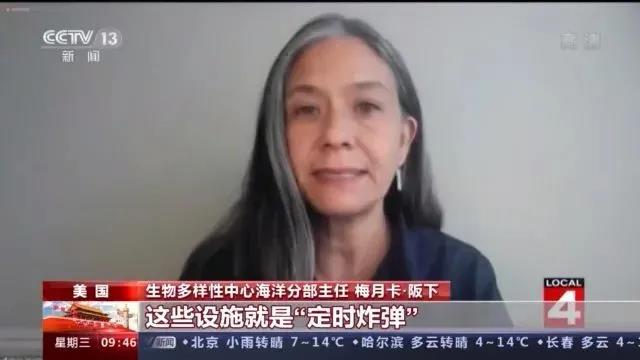 HPL箱船是“肇事者”？嚴(yán)重失職！瞞報近24小時，12小時無人阻止泄漏