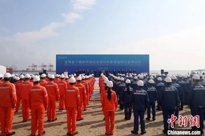 全球首個(gè)順岸開放式全自動(dòng)化集裝箱碼頭正式啟用