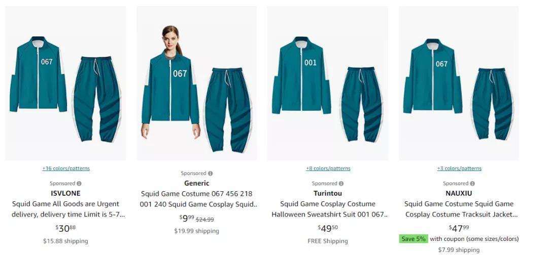 魷魚(yú)游戲火爆全球！賣家們蹭頂流賣爆款，從此迎娶白富美？