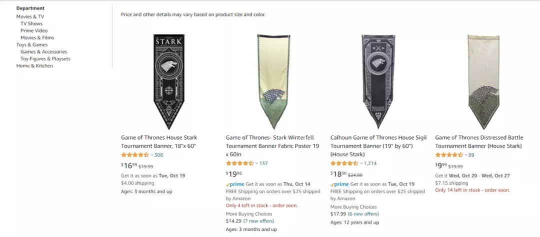 魷魚(yú)游戲火爆全球！賣家們蹭頂流賣爆款，從此迎娶白富美？