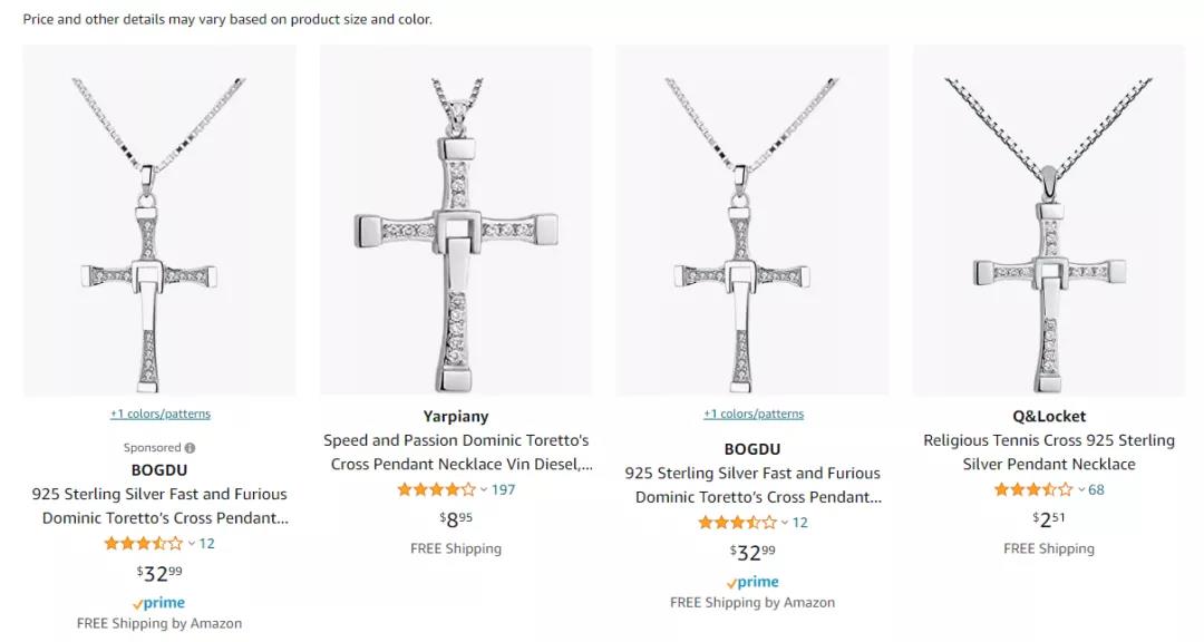 魷魚(yú)游戲火爆全球！賣家們蹭頂流賣爆款，從此迎娶白富美？