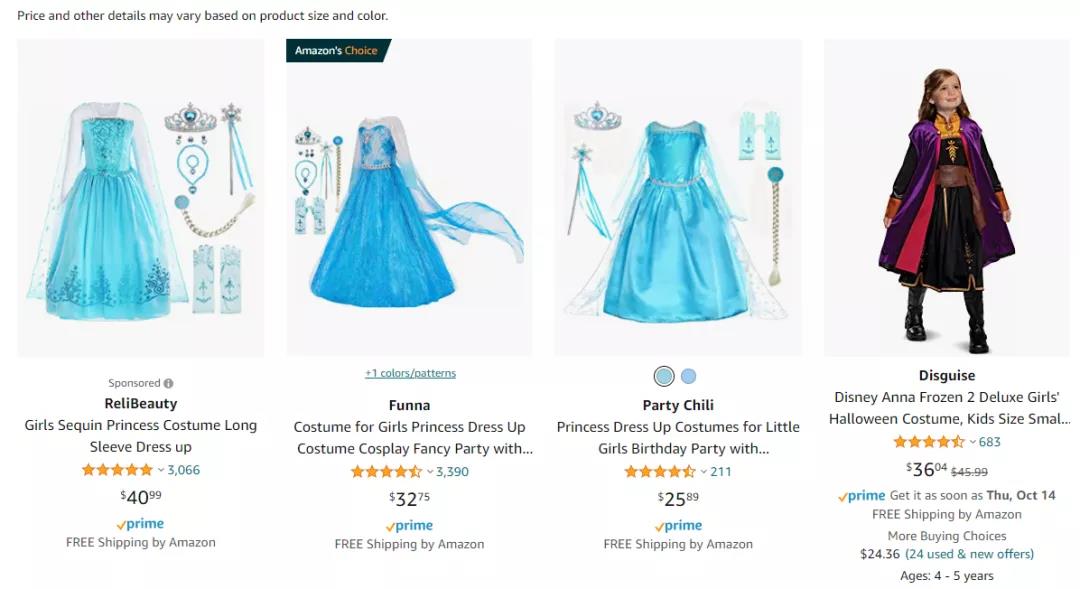 魷魚(yú)游戲火爆全球！賣家們蹭頂流賣爆款，從此迎娶白富美？