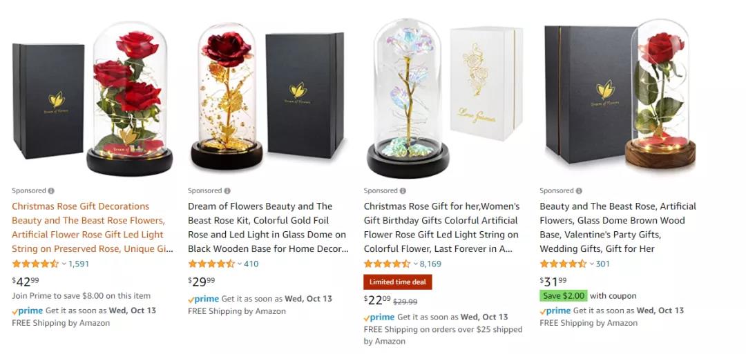 魷魚(yú)游戲火爆全球！賣家們蹭頂流賣爆款，從此迎娶白富美？