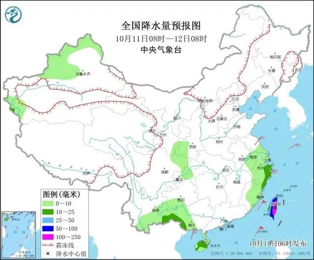 注意！臺風“圓規(guī)”風雨影響將展開