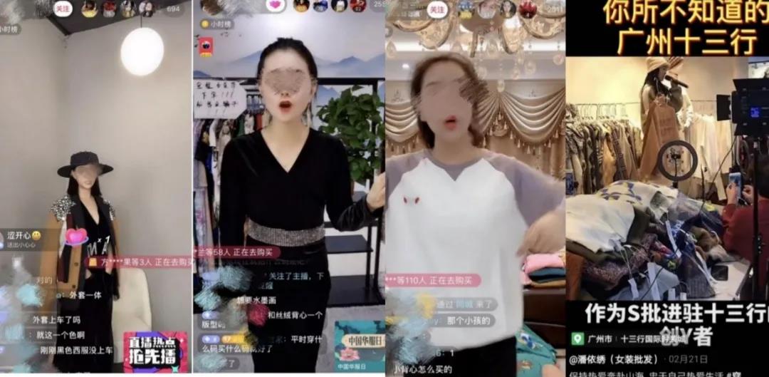 再造200個破億品牌！背靠抖音銷量暴漲，這些商家賺瘋了！