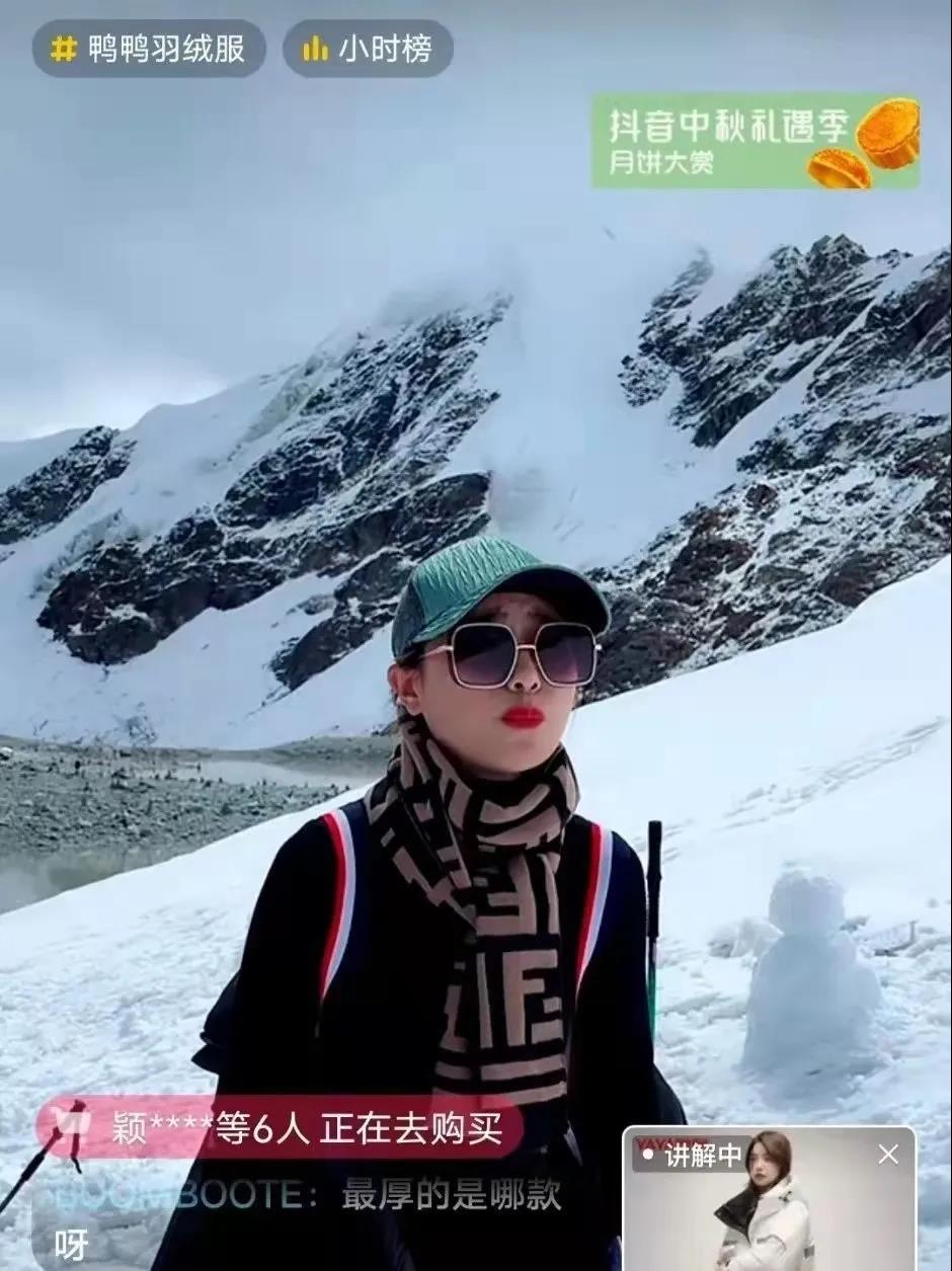 再造200個破億品牌！背靠抖音銷量暴漲，這些商家賺瘋了！