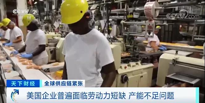 貨架空空！美國多地商場、超市商品短缺！衛(wèi)生紙都“限購”了！