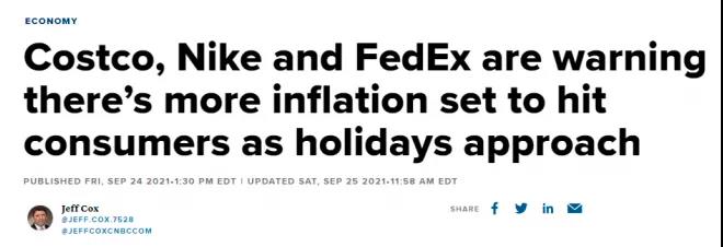 貨架空空！美國多地商場、超市商品短缺！衛(wèi)生紙都“限購”了！