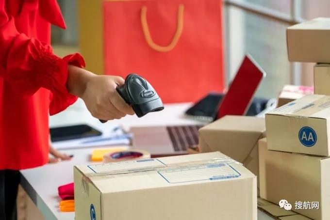 隨著亞洲內(nèi)部電子商務的繁榮發(fā)展，大量物流投資涌入