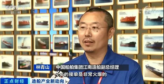 我國造船業(yè)訂單暴增，繼續(xù)保持全球第一！中韓骨干造船廠提前完成年度目標