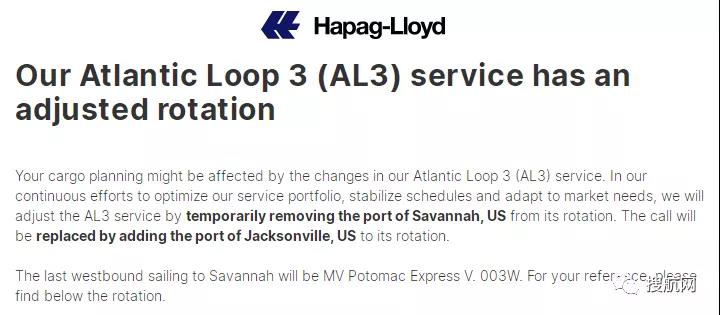 擁堵蔓延！該大港8萬集裝箱積壓，最長(zhǎng)滯留了一個(gè)月，船公司跳港