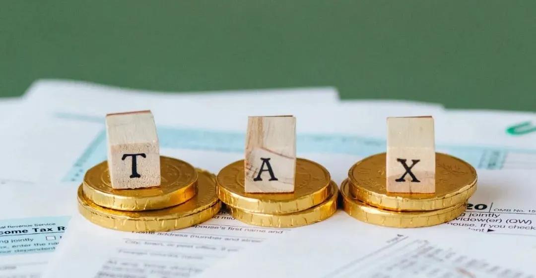 “避稅天堂”將成歷史？136個(gè)國家達(dá)成協(xié)議！