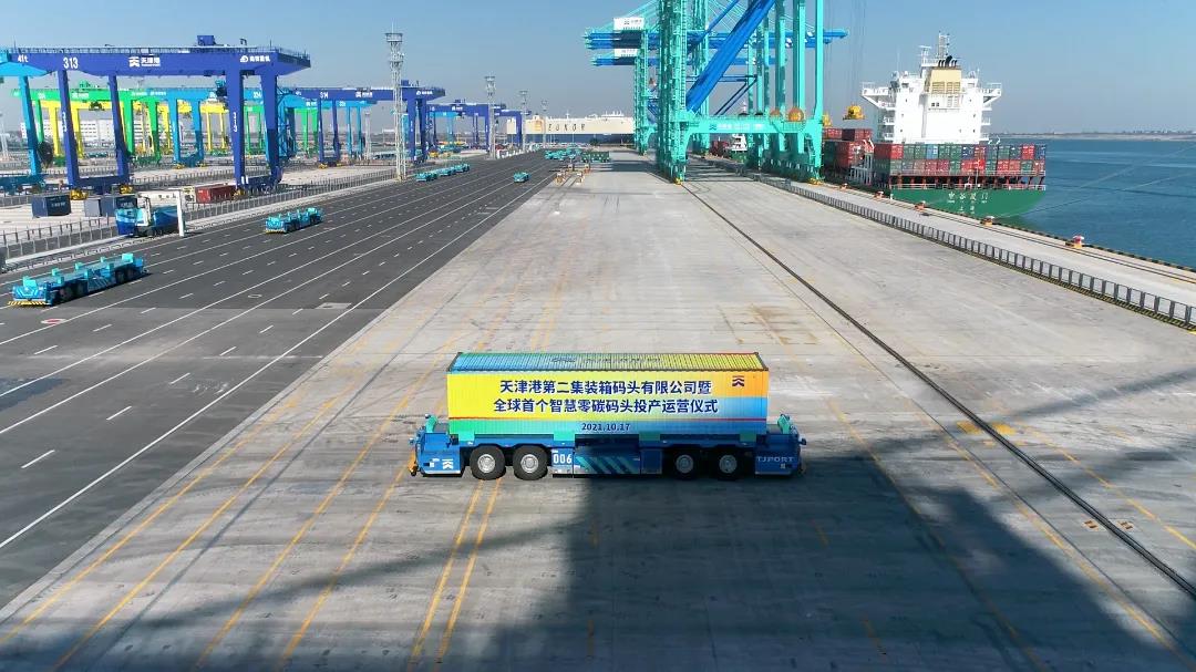 全球首個“智慧零碳”碼頭，怎么做到的？