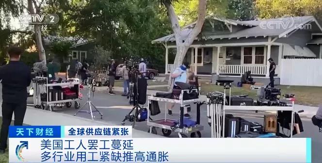 老板急瘋了：漲工資！一個(gè)月430萬人辭職！近10萬工人罷工！