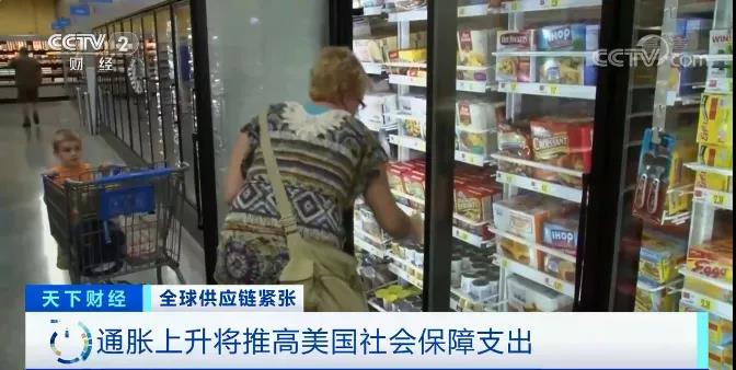 老板急瘋了：漲工資！一個(gè)月430萬人辭職！近10萬工人罷工！