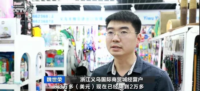 央視曝光：海運(yùn)費(fèi)大降！直降1萬美元！掀起“發(fā)貨潮”，民企自己包船買箱運(yùn)貨…