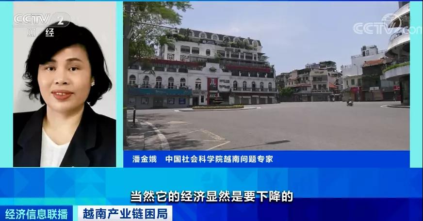 斷供！停產(chǎn)！日均倒閉400家企業(yè)！這里按下暫停鍵…