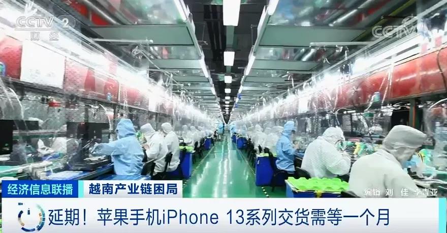 斷供！停產(chǎn)！日均倒閉400家企業(yè)！這里按下暫停鍵…