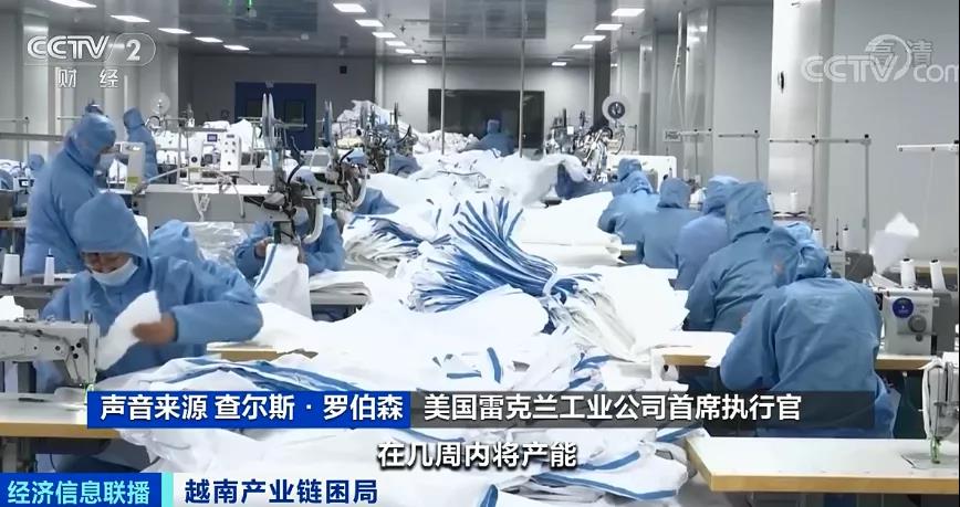 斷供！停產(chǎn)！日均倒閉400家企業(yè)！這里按下暫停鍵…