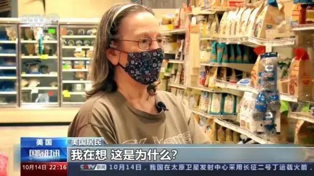 大量貨物堆積港口！這些地方，深陷供應鏈危機！