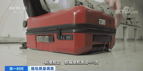 速看！你常用的這個(gè)，出問(wèn)題了！近三成都不合格！