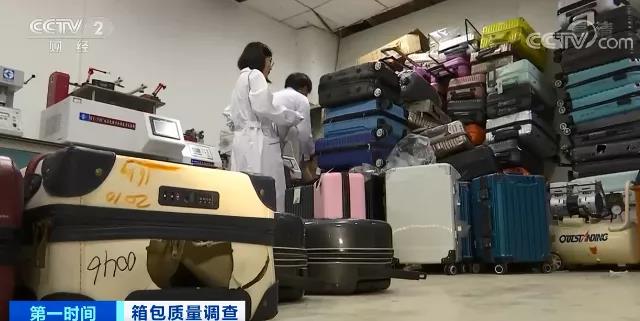 速看！你常用的這個(gè)，出問(wèn)題了！近三成都不合格！