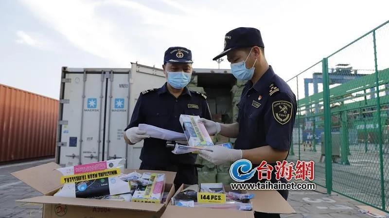 碼頭集裝箱里竟藏匿著37噸“炸藥”！