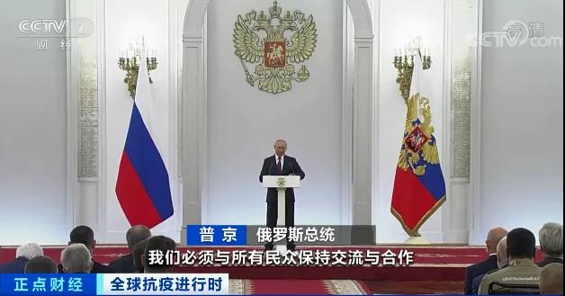 爆！單日暴增5萬(wàn)和3萬(wàn)！快去打疫苗！又一國(guó)要“與疫情共存”？英國(guó)、俄羅斯、美國(guó)、德國(guó)、韓國(guó)等疫情最新！