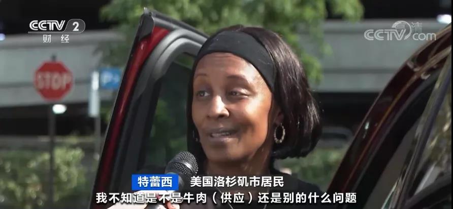 大批貨物滯留港口，貨物無法進入市場，美國物價飆升！