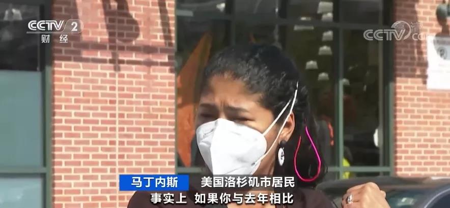 大批貨物滯留港口！貨物無法進入市場！美國物價飆漲！