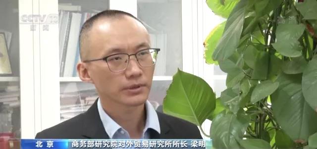 我國(guó)外貿(mào)增速創(chuàng)10年來(lái)同期新高！跨境電商、海外倉(cāng)等新業(yè)態(tài)蓬勃發(fā)展