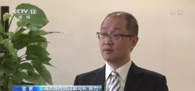 我國(guó)外貿(mào)增速創(chuàng)10年來(lái)同期新高！跨境電商、海外倉(cāng)等新業(yè)態(tài)蓬勃發(fā)展