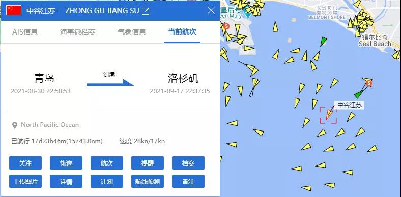 拜登下令也沒(méi)用！港口20萬(wàn)箱子積壓，船舶已等待近40天...