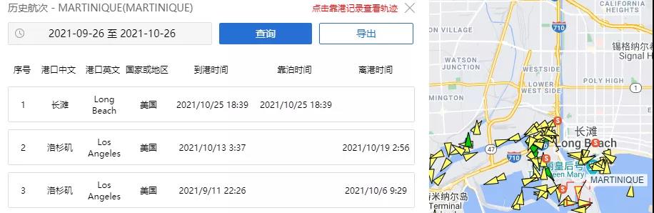 拜登下令也沒(méi)用！港口20萬(wàn)箱子積壓，船舶已等待近40天...