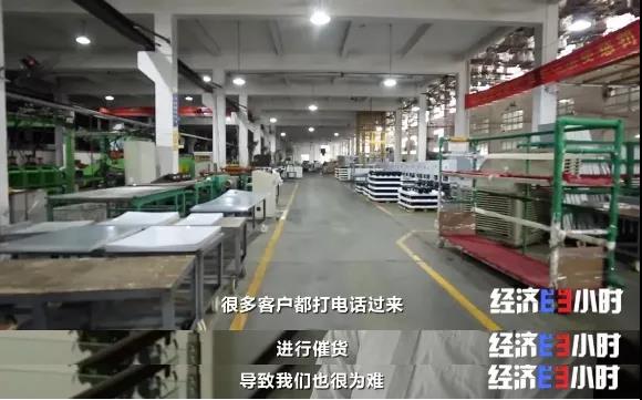 訂單排到明年6月！老板卻慌了：賣一個，虧0.2元！發(fā)生了啥？